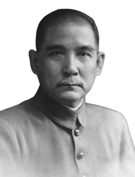 孙中山画像